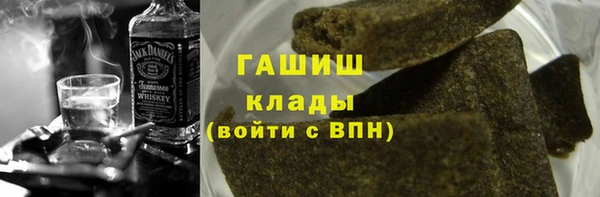 винт Белоозёрский